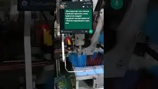 Анекдот ПРО страх 