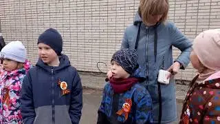 Стихотворение Внуки Победы
