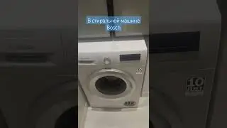 Horror, I never thought this would affect me.  Strong knocking noise in BOSCH washing machine