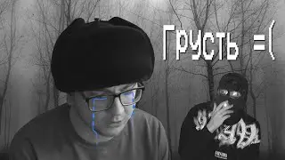 Спасибо за  ̶2̶8̶5̶  283 подписчика! Рассуждаю про канал