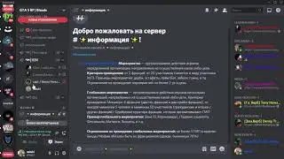 ШИЗОФРЕНИЯ У РЕНЗО ПЕРЕЗВОНОВИЧА КАПТ СОСТАВ! FAMq PEREZVONOVICH