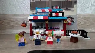 LEGO кондитерская ,третья модификация самая лучшая