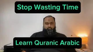 LEARN ARABIC | UNDERSTAND THE QURAN