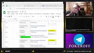 Первый  круг "Царя Горы" (совместное HU промо Pokeroff и Покерматч)