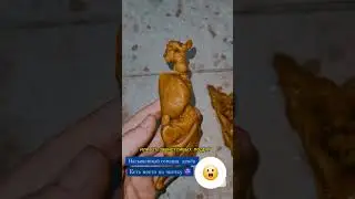 страшно? #Отливка воском, #чистка #воск #Обряд #магия