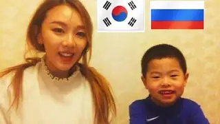 Двуязычный ребенок По-Русски По-Корейски Что такая Жизнь ?|러시아 한국 2개국어 아이|минкюнха|Minkyungha|경하