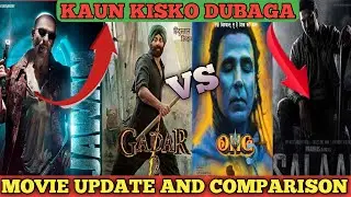 Jawan, Salaar, OMG 2, Gadar 2 Movie Update | Jawan vs Salaar | OMG 2 vs Gadar 2 Movie Comparison |