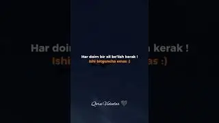 Har doim bir xil boʻlish kerak !