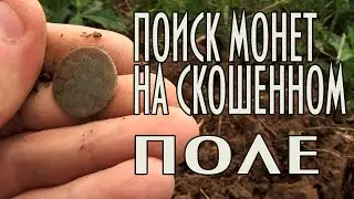 Заброшенная деревня!!! Деревня в глубинке.Заброшенные дома в деревне!  Покинутый мир.