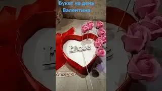 Бокс своими руками