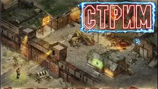 Качаю репутацию в начальных поселениях!!! Смотрим обнову!- Day R Survival