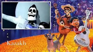 Coco - La Llorona - One Line Multilanguage - 8 Languages