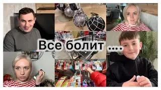 New arrivals at Tchibo ✔️ shopping at Globus and Lidl 🛒 cooking fish 🐠 opening calendars 🗓️ our d...