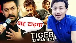 Aamir Khan REACTION On Salman Khan's Tiger Zinda Hai - Record Breaking Performance