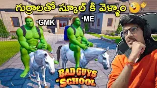 Hulks Riding Horse | Bad Guys At School In Telugu | THE COSMIC BOY