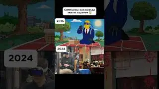16 февраля 2024 г.