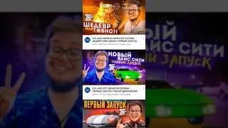 Булкин поёт песню Григория Лепса 