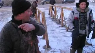 Новые поборы на Усинском заливе 6 дек 14г