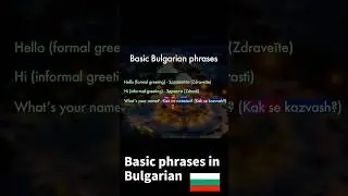 Basic Bulgarian phrases (Youtube 