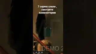 Все серии ищите в телеграме @vseseriivtg #словопацана
