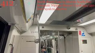 [shaky suspension] SMRT (NSL) Ride on C751B set 349/350 from Toa Payoh NS19 to Newton NS21/DT11