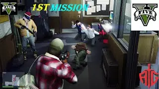 GTA V  |FIRST MISSION| MY FIRST GAMEPLAY VIDEO |TEASER|