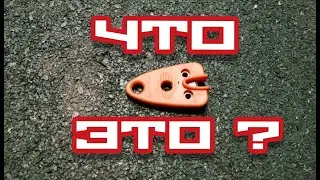 Шнайдер STIHL. Маленький помощник при работе с мотокосой.
