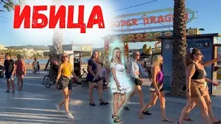 ИБИЦА. Жизнь на острове. Испания, Балеарские острова  Ibiza