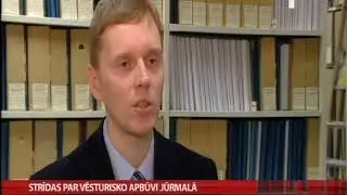 Груба Гунтис 13 декабря 2013