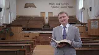 Преображение - Алексей Лубошников