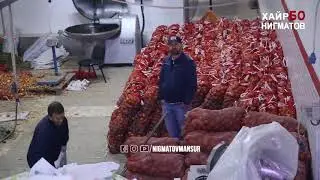 Чумъа Муборак‼️