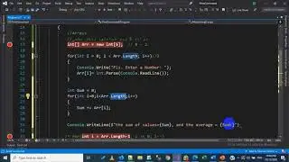 61- C# - Arrays - Read Numbers & Print in Reverse Orderمثال قراءة الارقام وطباعتها معكوسة