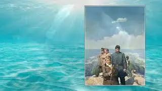 "Таинственный остров"