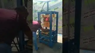 БАРС-УМ