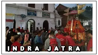 इन्द्र जात्रा  पशुपतिनाथ परिसर