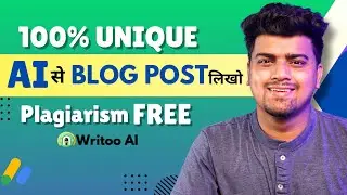 Free Unique Article Generator Tool 🔥Create Unlimited Articles for Adsense Approval & SEO | HIVEcorp