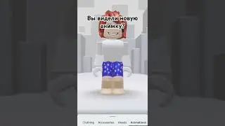 ХААХАХА ЗВУК