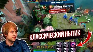 Патрулирование Доты #6 | NS