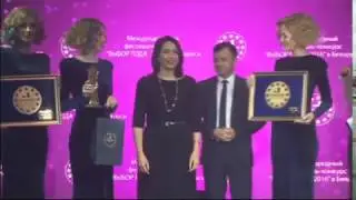 Орифлэйм-выбор года 2017