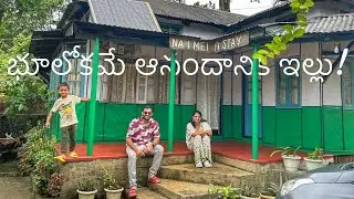 Meghalaya Tour | I Am Varma