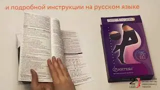 Противоварикозные чулки Интекс, 2 класс компрессии, размер: S, цвет: капучино. Код 2024