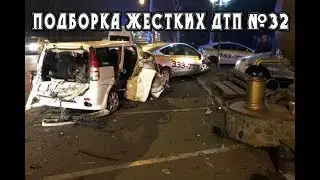Подборка ДТП от 17.02.2019