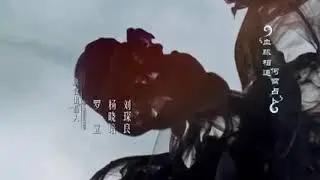 Воин судьбы 7 серия