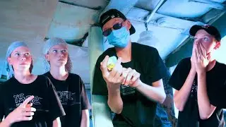 ДИРЕКТОР КОСИТ ПОД ПОДРОСТКА