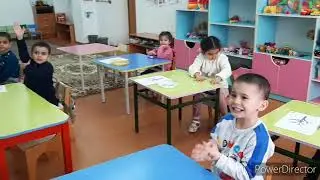 Социум