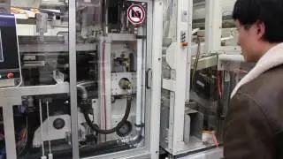 Термоформовка пластика с IML  ILLIG. Thermoforming of plastics