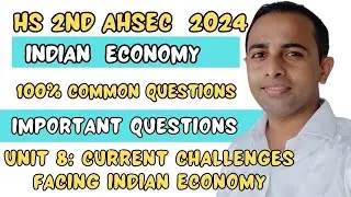 hs 2nd year economics common question answer 2024| important question answer 2024