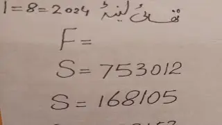 Thailand lottery Result 1=8=2024 [Live result today Thailand]