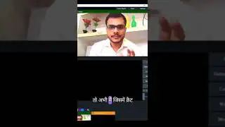 vMix Shape Create | overlay vMix Camera Circle #reels #shortvideo #youtubeshorts #vmix #tutorial