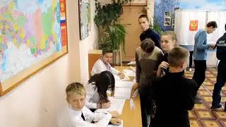 1 Выборы
